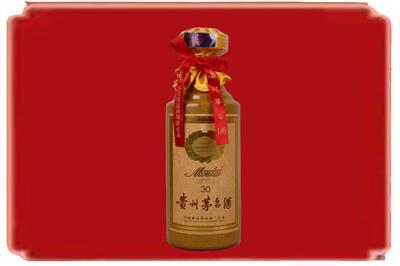海西烟酒回收30年份茅台酒.jpg