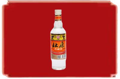 海西烟酒回收杜康.jpg