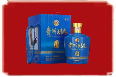 海西烟酒回收贵州大曲.jpg